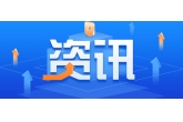 上榜！首届陕西特色魅力田园