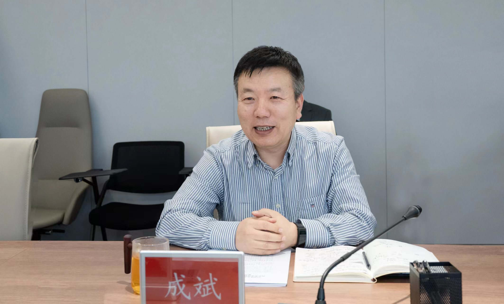 微信图片_20230213111259.jpg