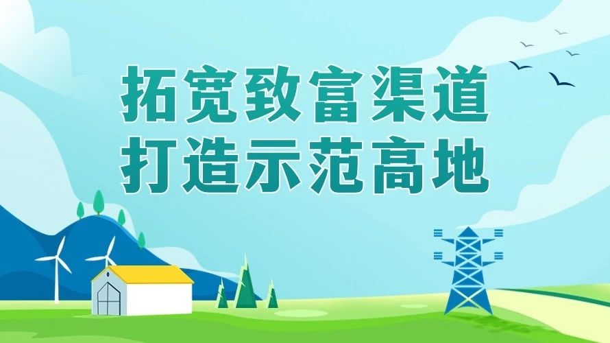 微信图片_20240517103339.jpg