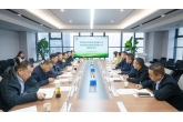 渭南农投集团一行莅临西安农投集团开展调研座谈