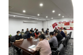 嘉农实业召开保密工作会