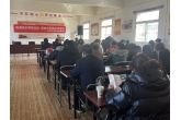 要素公司赴灞桥区开展培训宣传活动